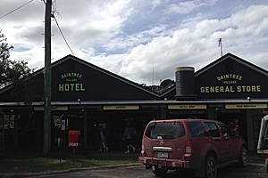 The historical facade - Daintree Village Hotel